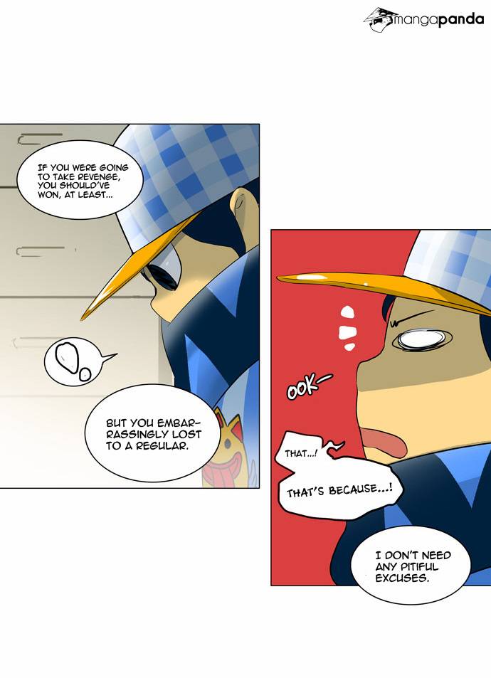 Tower of God Chapter 102 image 22